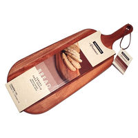 TRAMONTINA 手付きロングサービングボード 48cm 13352/641 1枚（直送品）