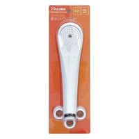 十川産業 節水シャワーヘッド SSH-WW 1個（直送品）