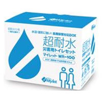 まいにち 超耐水 災害用トイレセット マイレット WR-100 1箱（直送品）