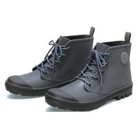 阪神素地 アクティブブーツ グレーS GC5620 1足（直送品）