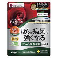 【園芸用品】住友化学園芸 マイローズ ベニカＢＴ殺菌粒剤 500g 1袋