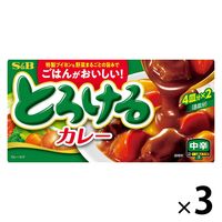 とろけるカレー 中辛 144g 3個 エスビー食品 カレールウ