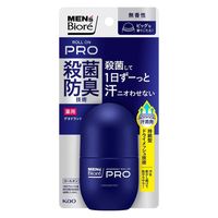 メンズビオレ デオドラントZ ロールオン 無香性 55ml 花王