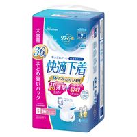 ACXI[} lpނ e 삨ނ tB[ K ^pc STCY 2 NAD-S36-2 1pbNi36j