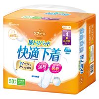 ACXI[} lpނ 삨ނ tB[ K AƂpbh jp 4 NAD-PD42-50 1pbNi50j