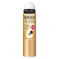 Amazon.co.jp: エージーデオ24 パウダースプレーセット