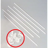 宝興産 LP47741〈40CMカップスティック カップ単品 QT(100個入り) 0505990031 1セット(100個入)（直送品）