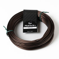 泰豊トレーディング　アルミ線　ブロンズ　４．０ｍｍ　４００ｇ　79265　1個（直送品）