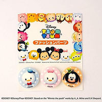 激レア　ツムツム ディズニー パイオニア ボタン ディズニー ツムツム プー ピグレット