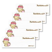 pCIjA RbN} l[x 6cm c2cm 5 RK303-RK43 1Zbg(3)iij