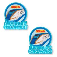 pCIjA v[ by E7n V ₫ 2 c39mm×34mm TOM650-TOM38 1Zbg(3)iij