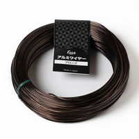 泰豊トレーディング　アルミ線　ブロンズ　２．０ｍｍ　４００ｇ　79227　1個（直送品）