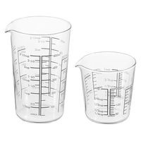 HARIO inIj ϔM vʃJbv 200ml 500ml 2Zbg MJC[1324[GR[2P 1