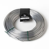 泰豊トレーディング　アルミ線　生地　２．５ｍｍ　１ｋｇ　77100　1個（直送品）