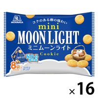 ニューエスト にゃんにゃんにゃん 4946544035022 1箱(10袋入 ニューエスト にゃんにゃんにゃん 4946544035022 1箱(10袋入