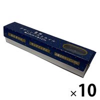 A~zC 20cm×2m  ɂzC ThCb` bsO 1Zbgi1{×10j܂邫