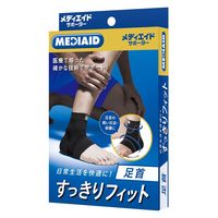 足関節サポーター6 足関節用サポーター エクスエイドアンクル6 左M 452612 1個 日本