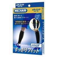 Amazon | アンタックスA2 L右 適応範囲（靴サイズ）24cm～28cm 1