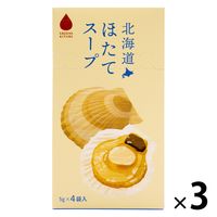 北海道ほたてスープ 4袋入20ｇ（5ｇ×4袋） 1セット（1個×3） グリーンズ北見
