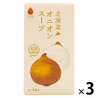 北海道オニオンスープ 4袋入20ｇ（5ｇ×4袋） 1セット（1個×3） グリーンズ北見