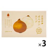 北海道オニオンスープ 12袋入60ｇ（5ｇ×12袋） 1セット（1個×3） グリーンズ北見