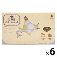 北海道ポタージュセット120ｇ（20ｇ×6袋）  1セット（1個×6） グリーンズ北見