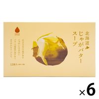 北海道じゃがバタースープ 12袋入60ｇ（5ｇ×12袋） 1セット（1個×6） グリーンズ北見