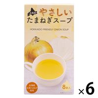 北海道やさしいたまねぎスープ40ｇ（5ｇ×8袋）  1セット（1個×6） グリーンズ北見