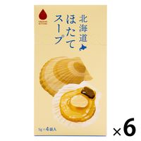 北海道ほたてスープ 4袋入20ｇ（5ｇ×4袋） 1セット（1個×6） グリーンズ北見