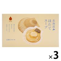 北海道ほたてスープ 12袋入60ｇ（5ｇ×12袋） 1セット（1個×3） グリーンズ北見