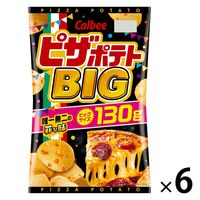 ピザポテト BIG　130g1セット（1袋×6） カルビー