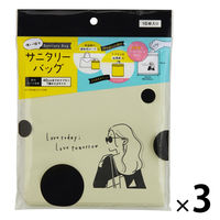サニタリートイレコーナー用 黒 0.02× 320×380mm 20枚入 | 卸