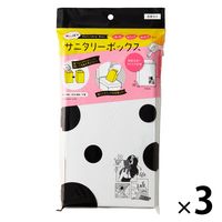 ĝ Tj^[{bNX BOX 5 gݗăS~ 1Zbgi1i5j×3j{Y