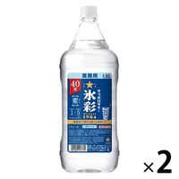 サッポロサワー 氷彩 1984 素 40度 1.8L ペット 1セット(1本×2) リキュール