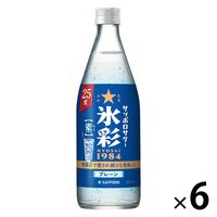 サッポロサワー 氷彩 1984 素 25度 500ml 1セット(1本×6) リキュール