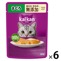 カルカン（kalkan）やわらかパテ まぐろ 着色料・発色剤 無添加 60g 6袋 マースジャパン キャットフード ウェット
