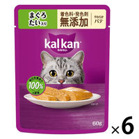 カルカン 猫 やわらかパテ 着色料・発色剤無添加 総合栄養食 キャットフード ウェット
