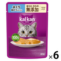 カルカン（kalkan）やわらかパテ まぐろほたてだし入り 着色料・発色剤 無添加 60g 6袋 キャットフード ウェット
