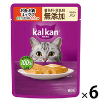カルカン（kalkan）やわらかパテ お魚・お肉ミックス まぐろ・かつお・ささみ入り 着色料・発色剤 無添加 60g 6袋