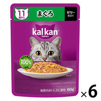 カルカン（kalkan）11歳から まぐろ ゼリー仕立て 60g 6袋 マースジャパン キャットフード ウェット