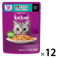カルカン（kalkan）18歳から お魚ミックス まぐろ・かつお・白身魚入り ゼリー仕立て 60g 12袋 キャットフード