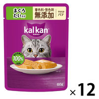 カルカン（kalkan）やわらかパテ まぐろ たい入り 着色料・発色剤 無添加 60g 12袋 キャットフード ウェット