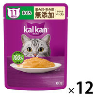 kalkan カルカン キャットフード ウェットフード 8袋入×16箱 ネコエサ Amazon | カルカン パウチ 子猫用 60g×8袋 お魚ミックス まぐろ