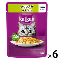 カルカン パウチ　ウエットフード まとめ売り　70g✕160袋　猫用 Amazon.co.jp: カルカン パウチ 1歳から 70g×36袋 味わいチキン