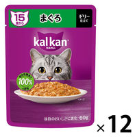 カルカン（kalkan）15歳から まぐろ ゼリー仕立て 60g 12袋 マースジャパン キャットフード ウェット