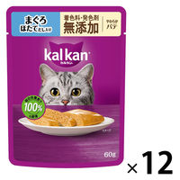 前略姉　懐石zeppin 5つの楽しみ 220g 4箱 Amazon | ペットライン 懐石zeppin キャットフード 5つの
