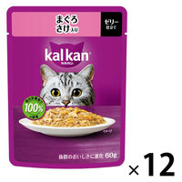 カルカン（kalkan）まぐろ ゼリー仕立て 60g 24袋 マース