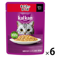 キャネットチップ ミックス 2.7kg｜郵便局のネットショップ