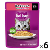 カルカン（kalkan）海の幸ミックス まぐろ・かつお・ほたてだし入り ゼリー仕立て 60g 6袋 キャットフード ウェット