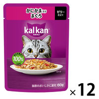 カルカン（kalkan）まぐろ 70g 16袋 キャットフード ウェット